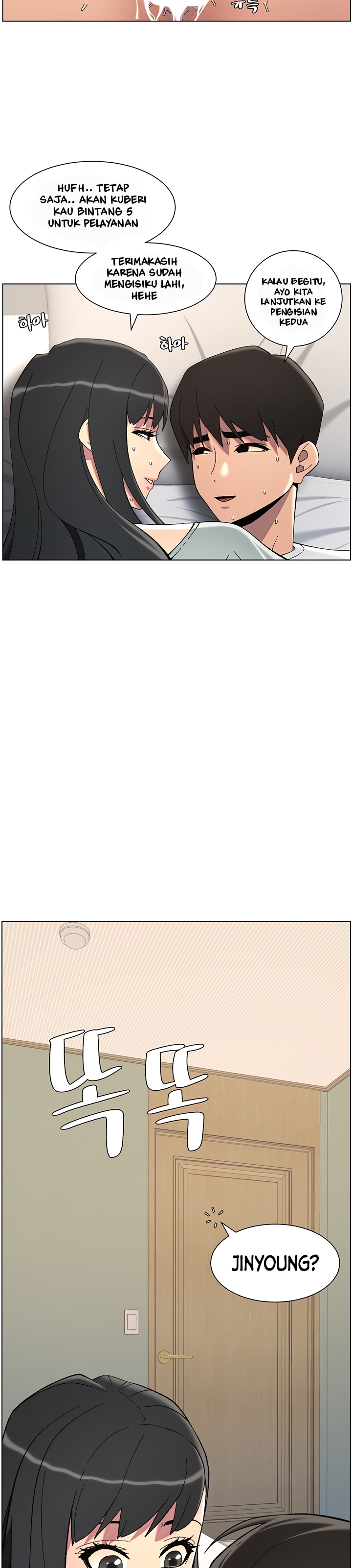 A Secret Lesson With My Younger Sister - Chapter 36 31