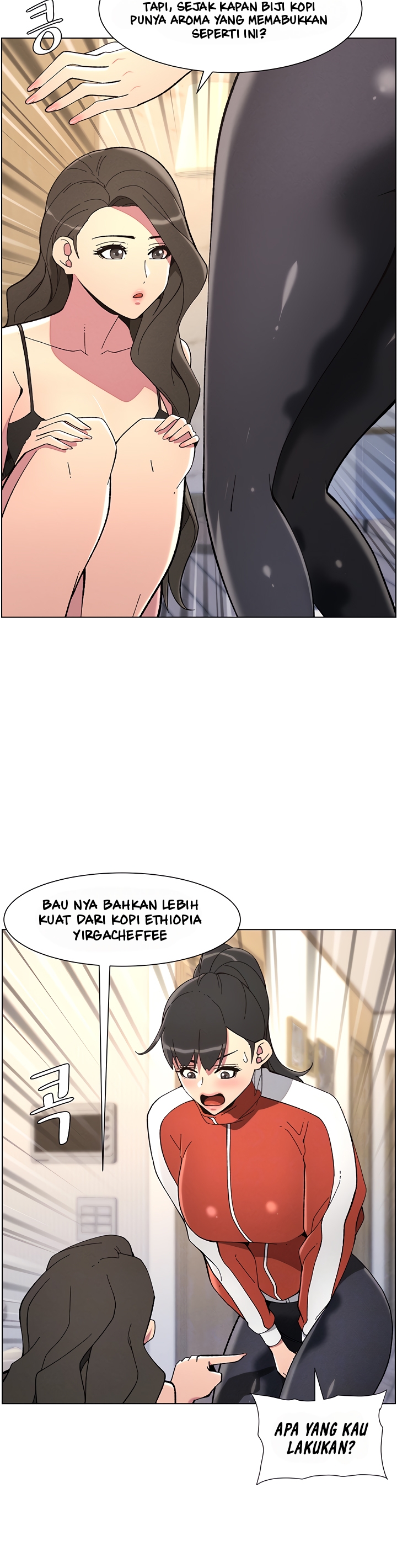 A Secret Lesson With My Younger Sister - Chapter 36 4