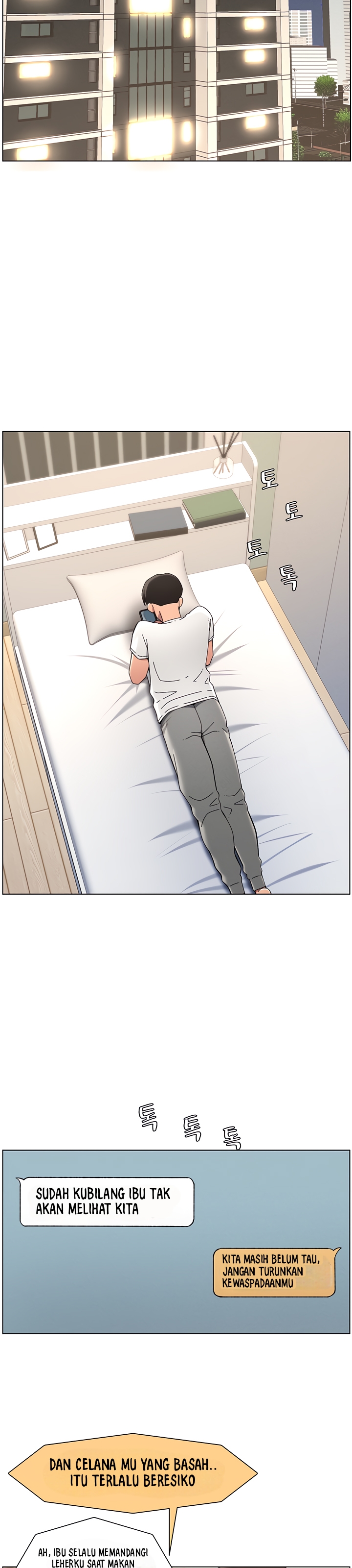 A Secret Lesson With My Younger Sister - Chapter 36 12