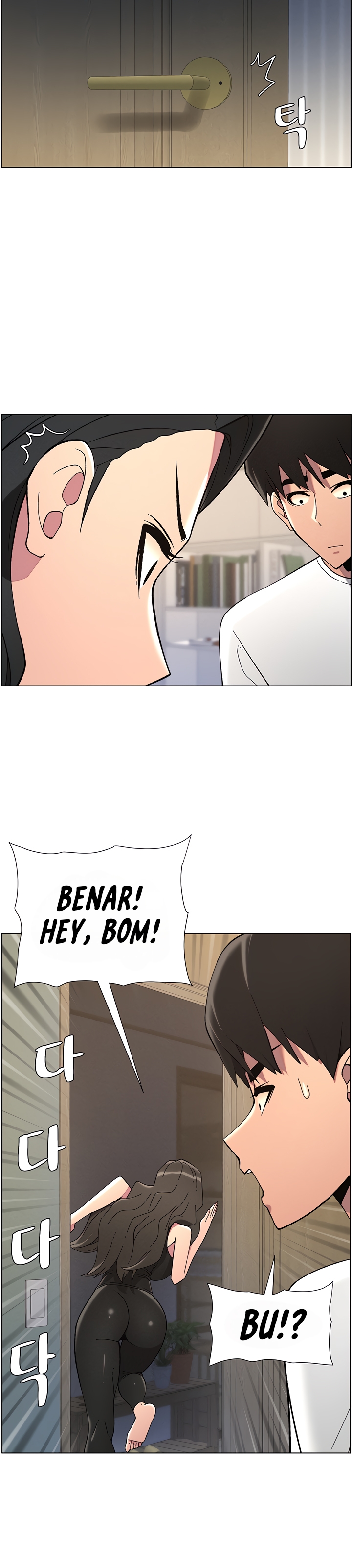 A Secret Lesson With My Younger Sister - Chapter 37 21