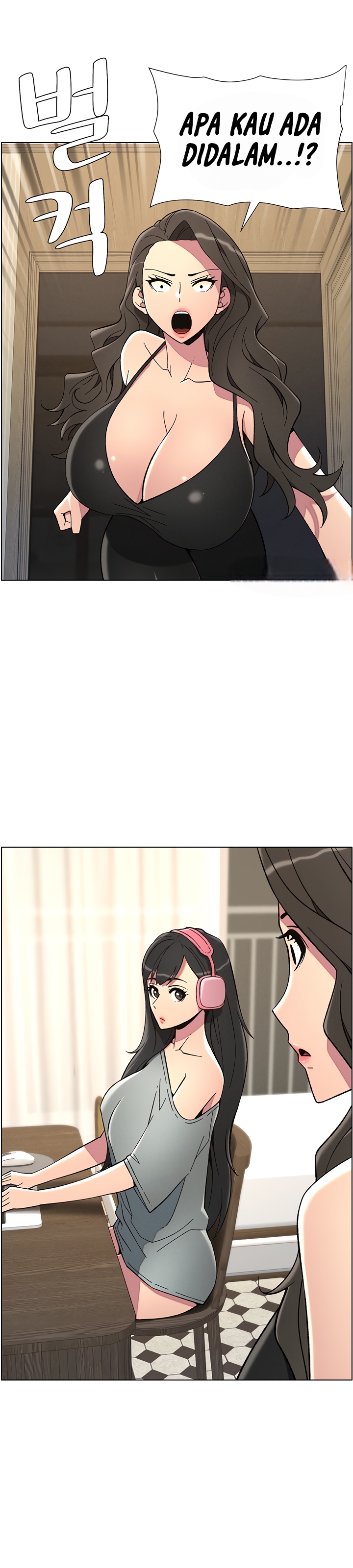 A Secret Lesson With My Younger Sister - Chapter 37 22