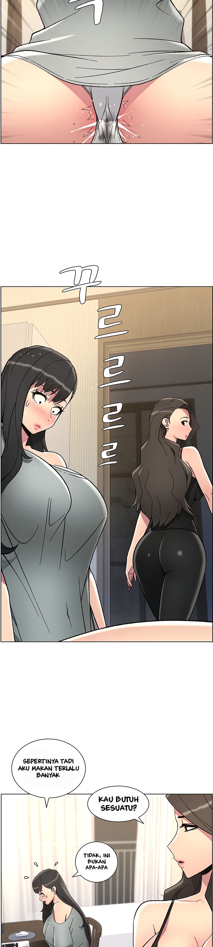 A Secret Lesson With My Younger Sister - Chapter 37 25