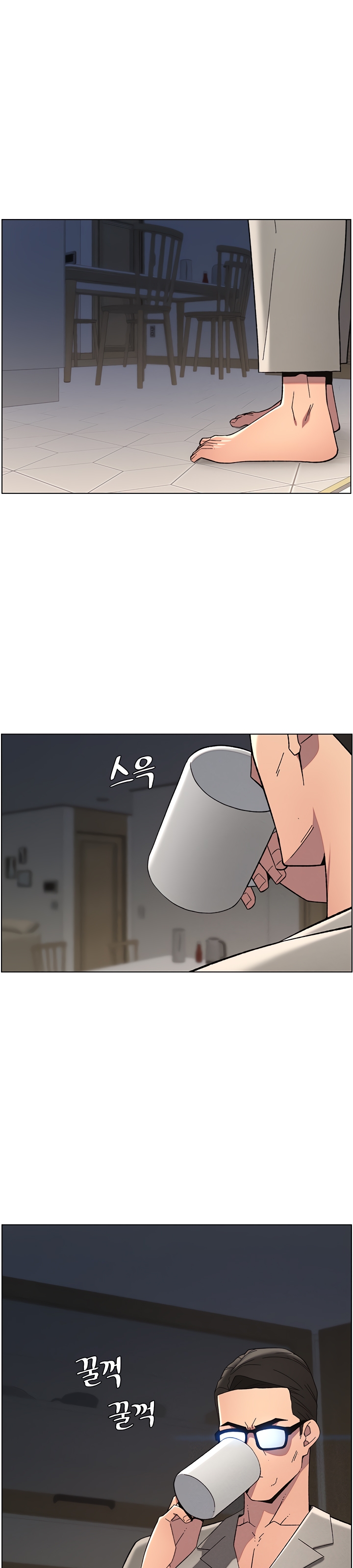 A Secret Lesson With My Younger Sister - Chapter 37 34