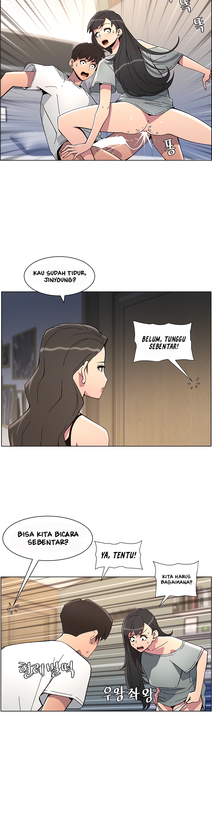 A Secret Lesson With My Younger Sister - Chapter 37 3