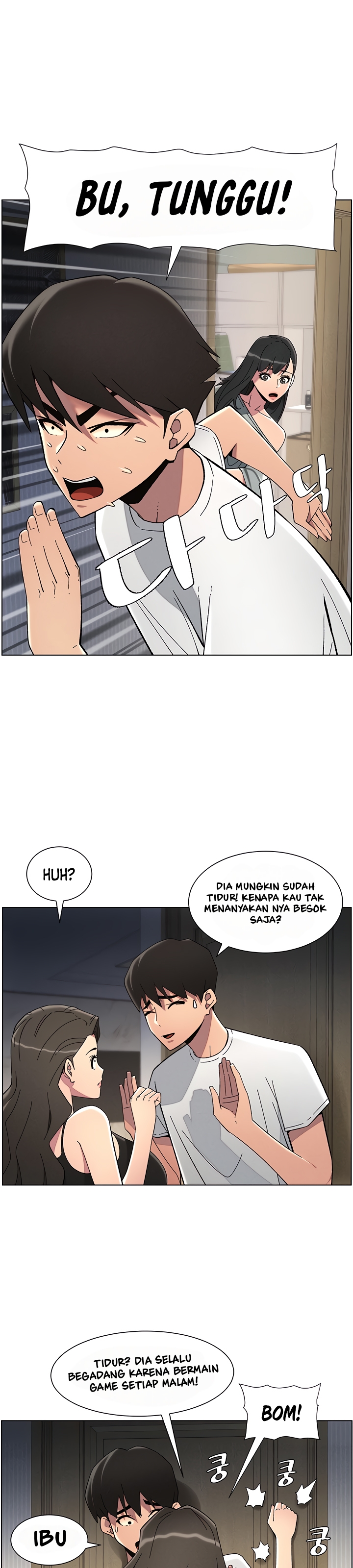 A Secret Lesson With My Younger Sister - Chapter 37 15