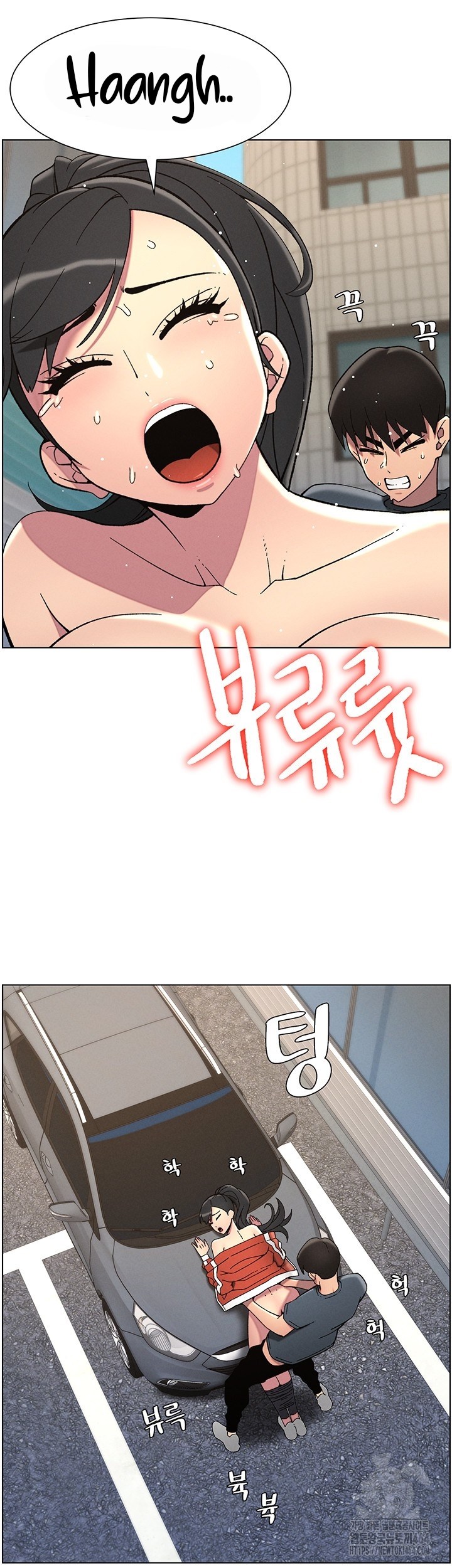 A Secret Lesson With My Younger Sister - Chapter 35 28 A Secret Lesson With My Younger Sister - Chapter 35 28