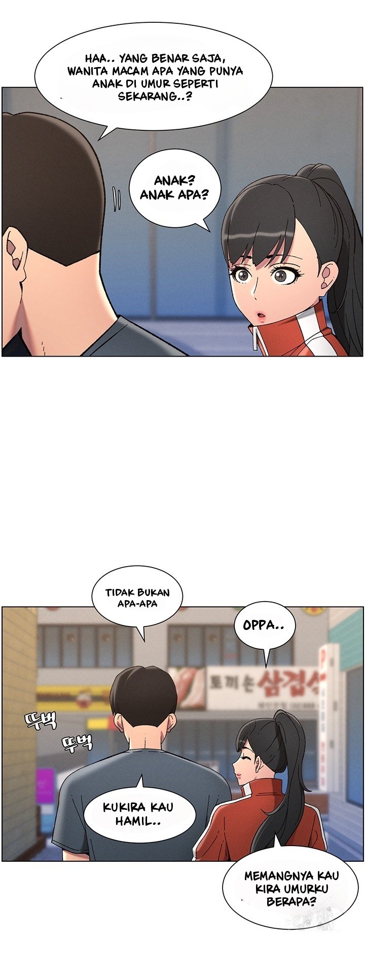 A Secret Lesson With My Younger Sister - Chapter 35 34 A Secret Lesson With My Younger Sister - Chapter 35 34