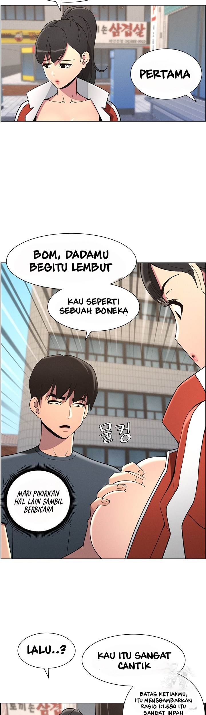 A Secret Lesson With My Younger Sister - Chapter 35 6 A Secret Lesson With My Younger Sister - Chapter 35 6