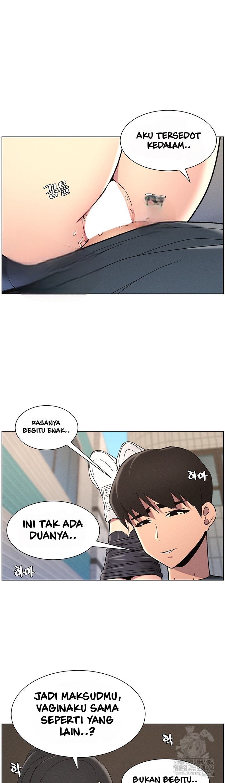 A Secret Lesson With My Younger Sister - Chapter 35 20 A Secret Lesson With My Younger Sister - Chapter 35 20