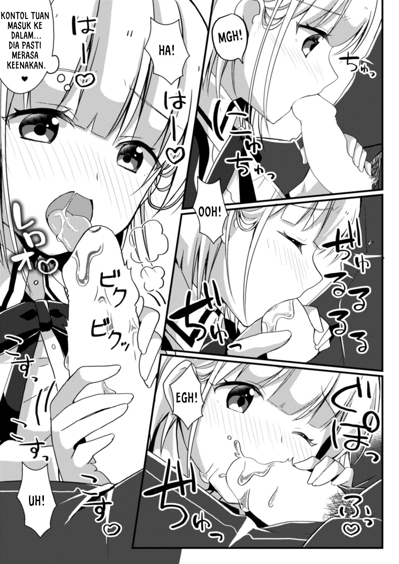 Fukanyou no Daishou - Chapter 1 21 Fukanyou no Daishou - Chapter 1 21