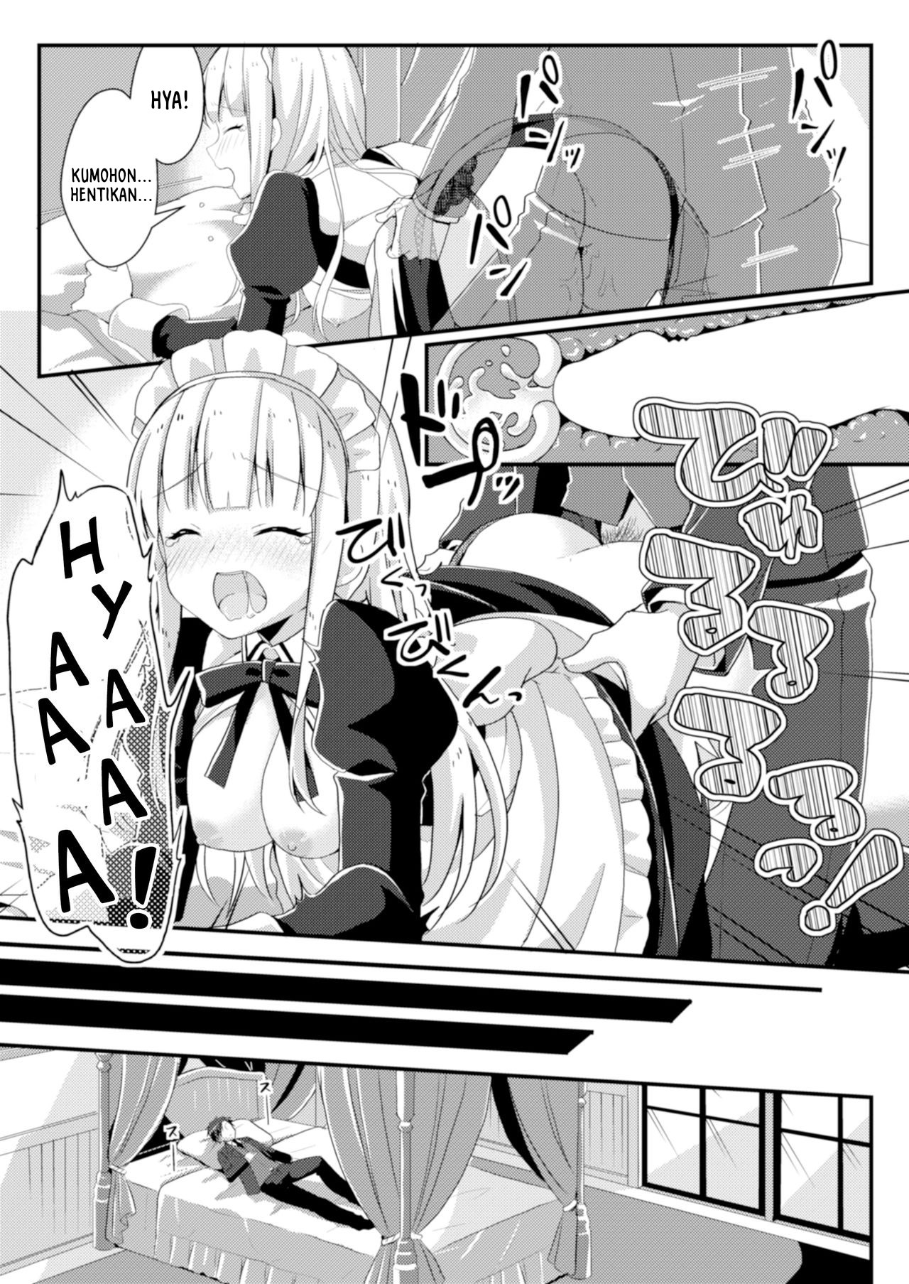 Fukanyou no Daishou - Chapter 1 4 Fukanyou no Daishou - Chapter 1 4