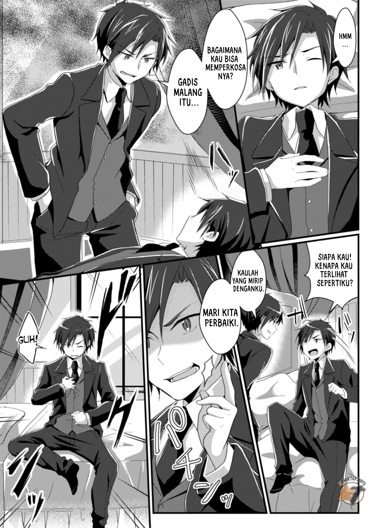Fukanyou no Daishou - Chapter 1 5 Fukanyou no Daishou - Chapter 1 5