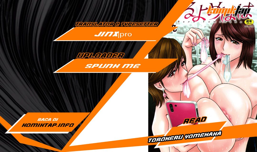 Torokeru Yomehaha - Chapter 6 1