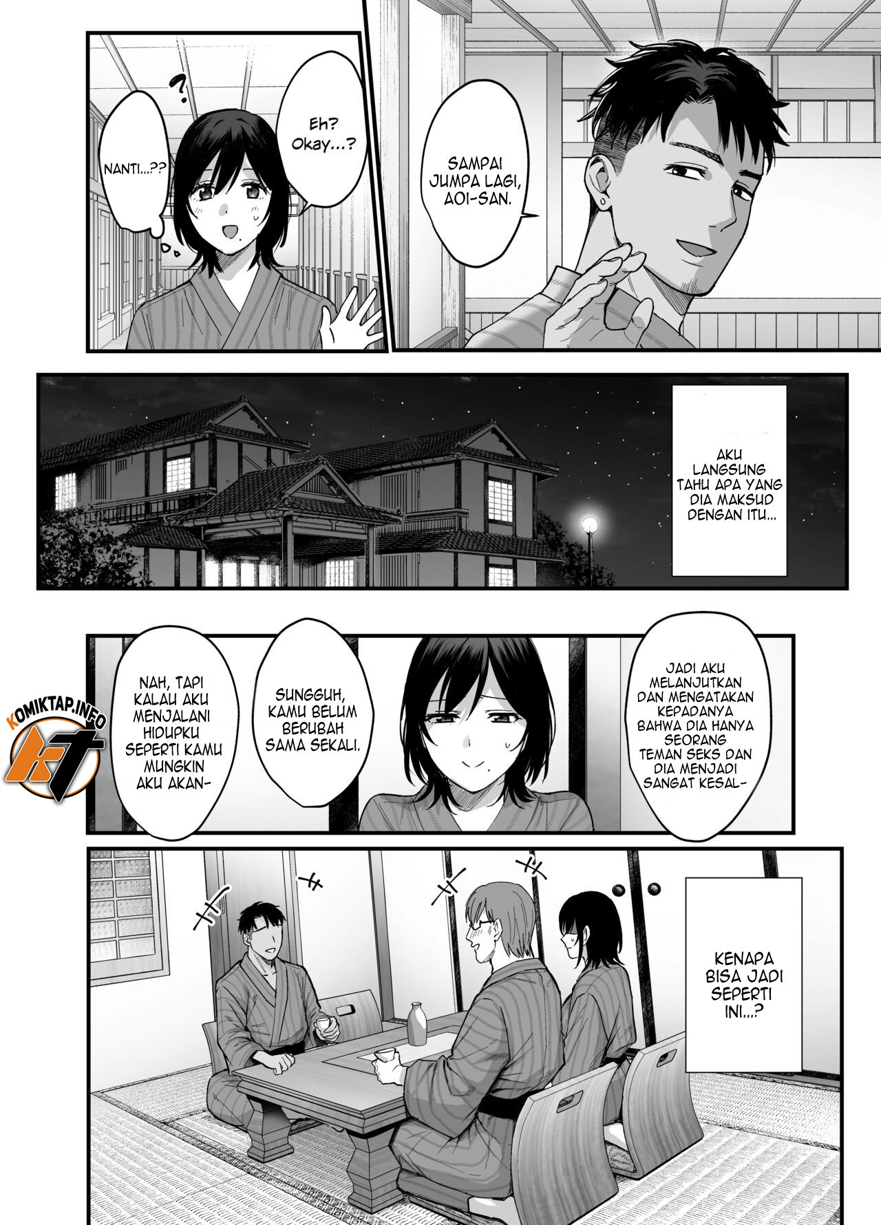 Mesunoyado ~Tsuma wa Midare Kegasareru~ - Chapter 1 10