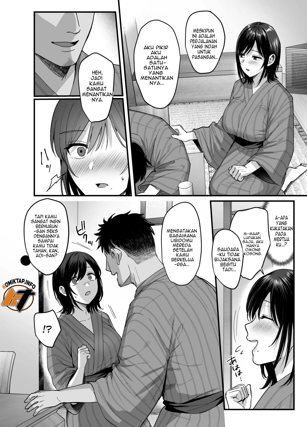Mesunoyado ~Tsuma wa Midare Kegasareru~ - Chapter 1 14