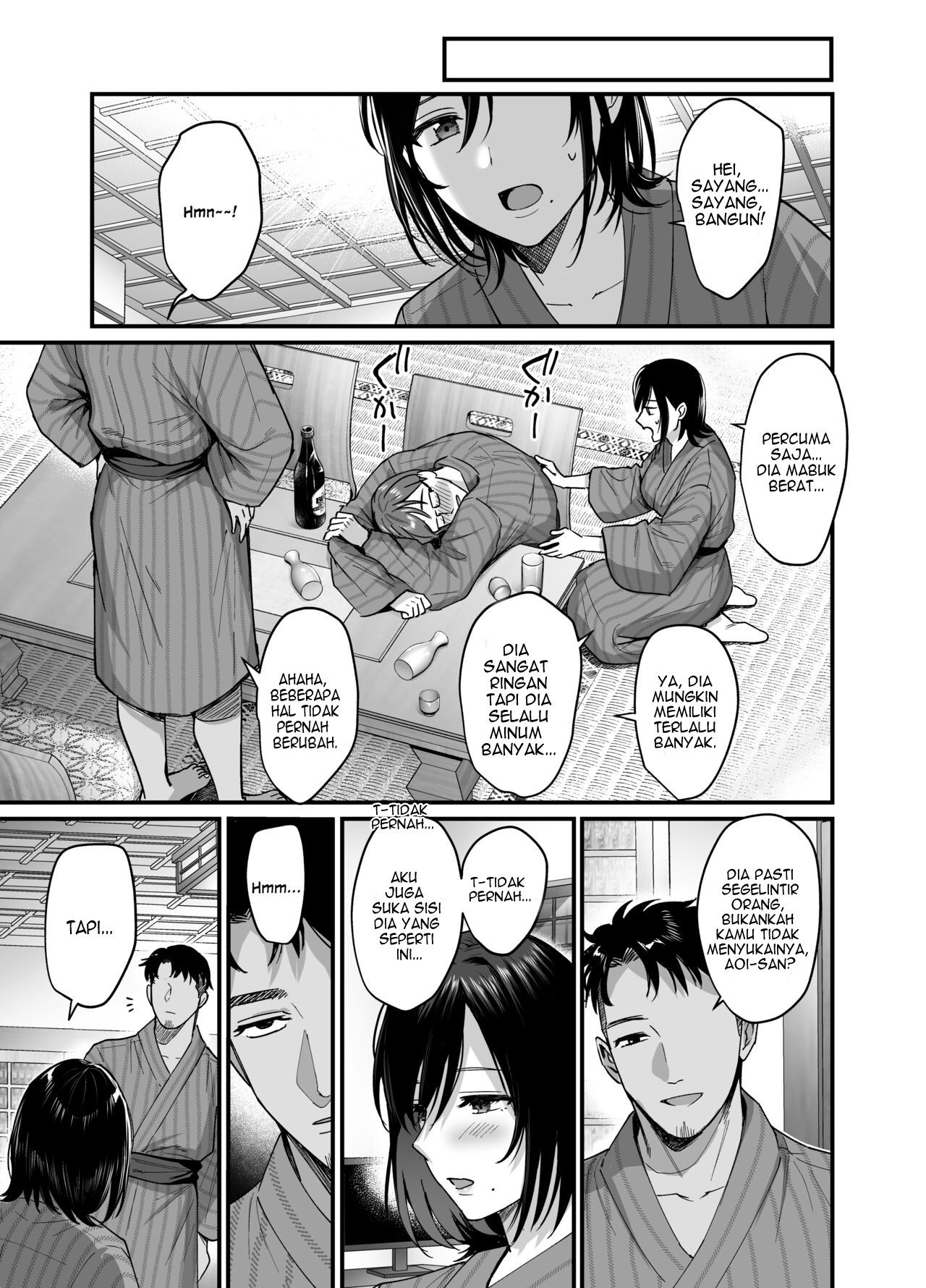 Mesunoyado ~Tsuma wa Midare Kegasareru~ - Chapter 1 13