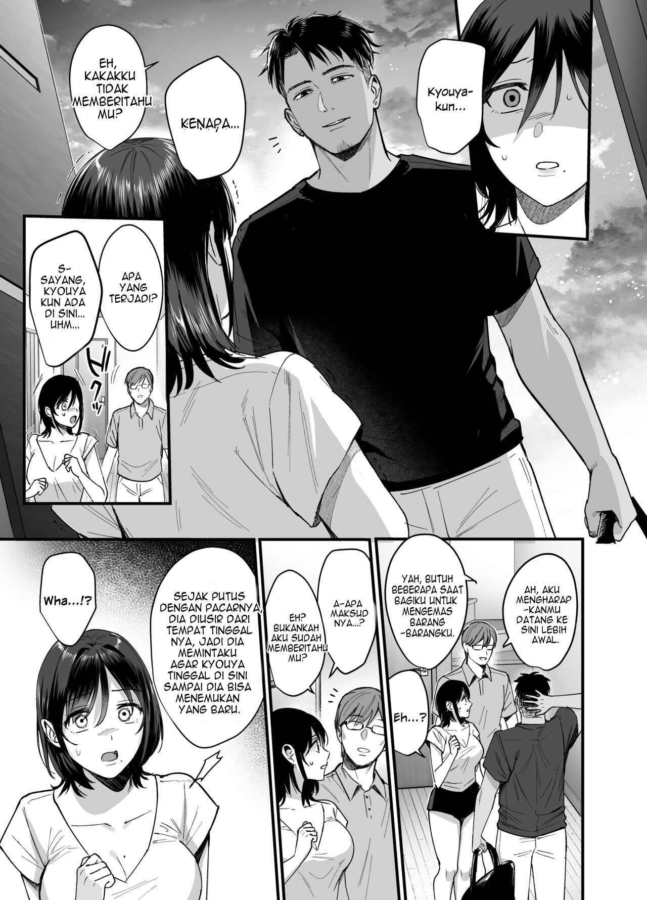 Mesunoyado ~Tsuma wa Midare Kegasareru~ - Chapter 1 47