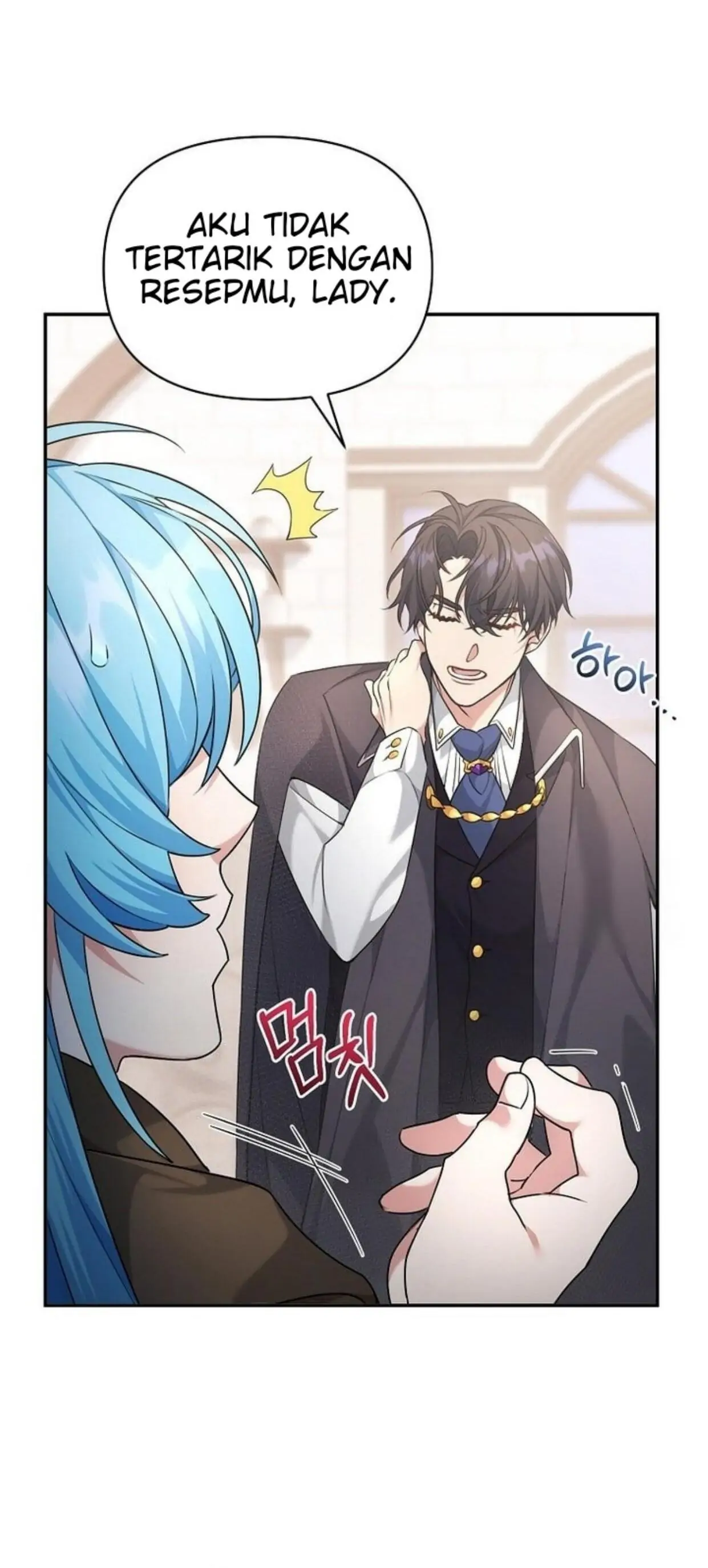 I’m a Villainess, but I’m Good at Cooking - Chapter 2 21 I’m a Villainess, but I’m Good at Cooking - Chapter 2 21