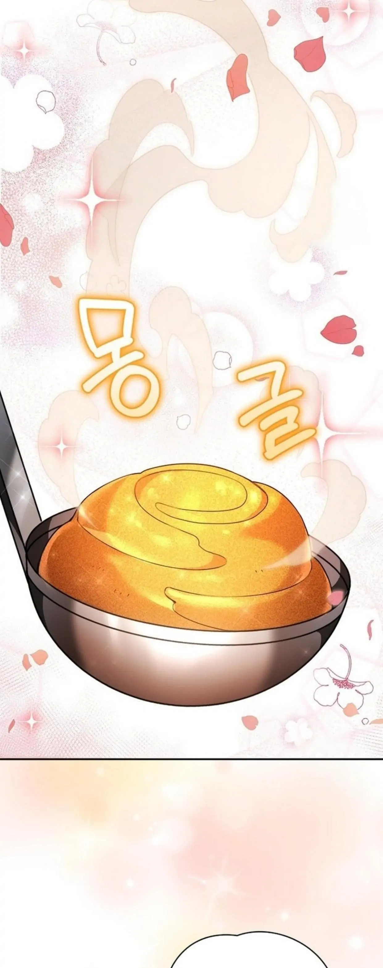 I’m a Villainess, but I’m Good at Cooking - Chapter 2 36 I’m a Villainess, but I’m Good at Cooking - Chapter 2 36