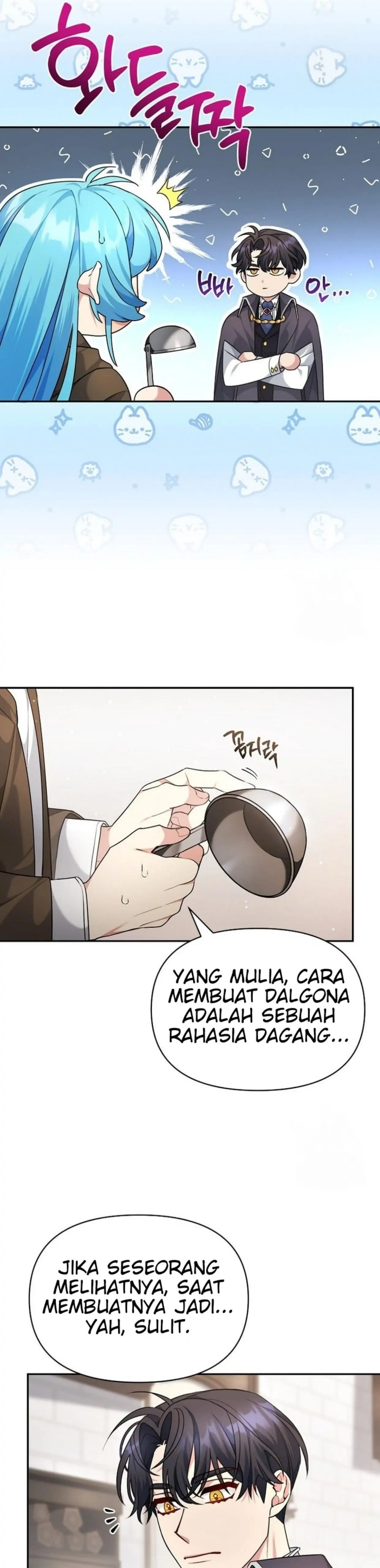 I’m a Villainess, but I’m Good at Cooking - Chapter 2 18 I’m a Villainess, but I’m Good at Cooking - Chapter 2 18