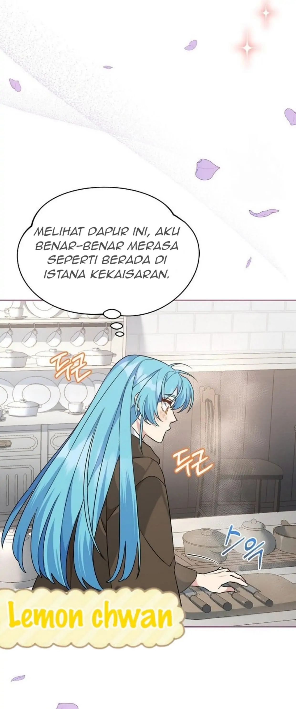 I’m a Villainess, but I’m Good at Cooking - Chapter 2 16 I’m a Villainess, but I’m Good at Cooking - Chapter 2 16