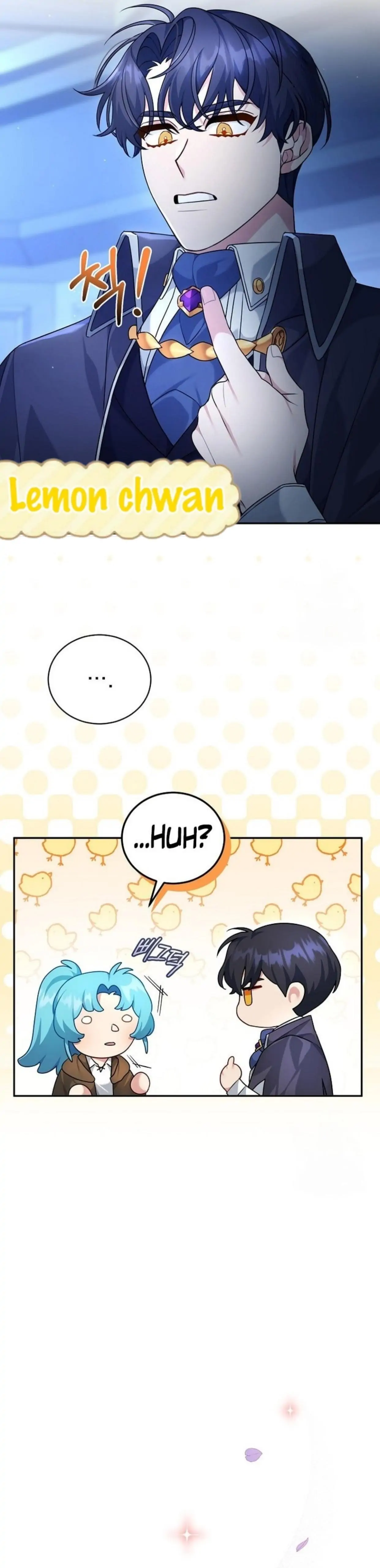 I’m a Villainess, but I’m Good at Cooking - Chapter 2 14 I’m a Villainess, but I’m Good at Cooking - Chapter 2 14