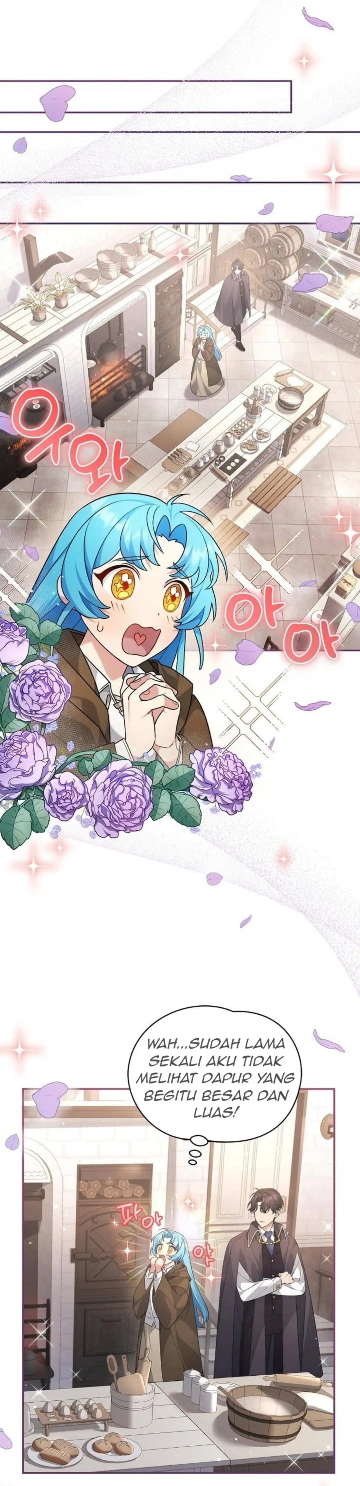 I’m a Villainess, but I’m Good at Cooking - Chapter 2 15 I’m a Villainess, but I’m Good at Cooking - Chapter 2 15