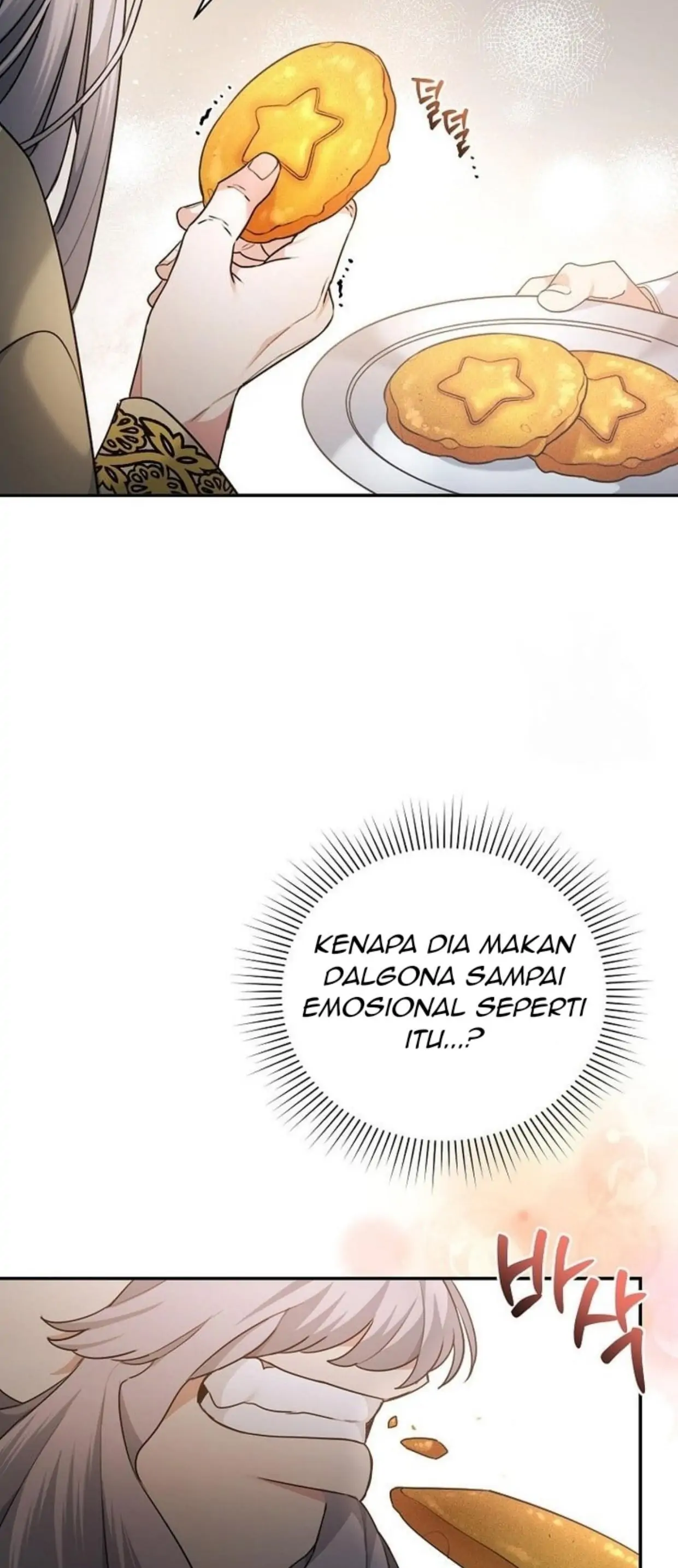 I’m a Villainess, but I’m Good at Cooking - Chapter 2 60 I’m a Villainess, but I’m Good at Cooking - Chapter 2 60