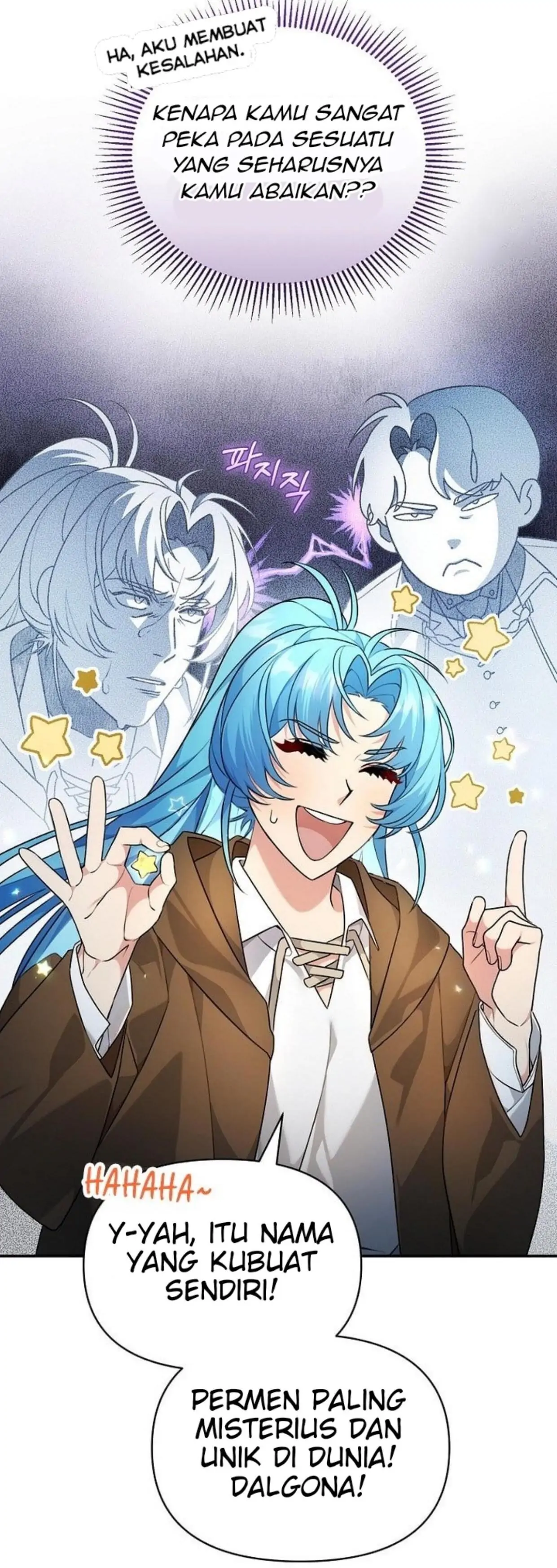 I’m a Villainess, but I’m Good at Cooking - Chapter 2 4 I’m a Villainess, but I’m Good at Cooking - Chapter 2 4