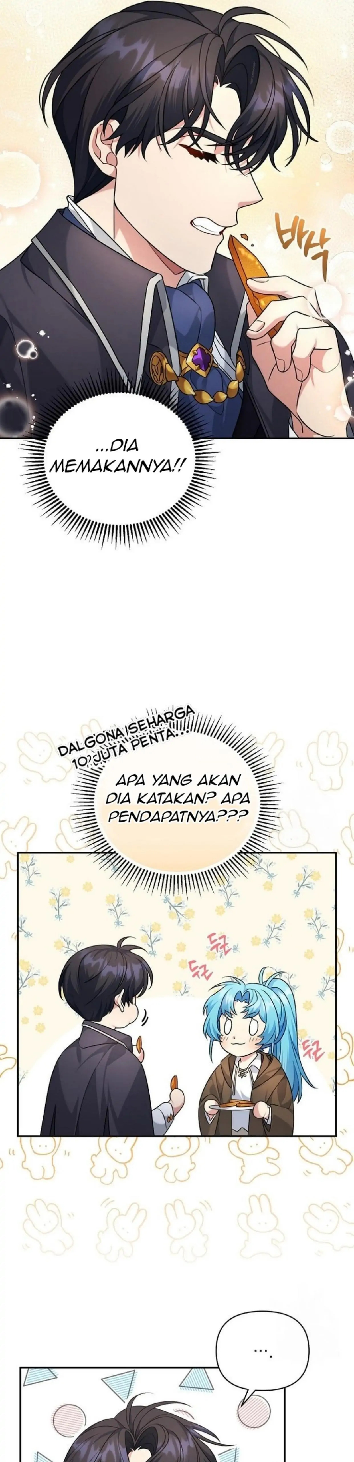 I’m a Villainess, but I’m Good at Cooking - Chapter 2 42 I’m a Villainess, but I’m Good at Cooking - Chapter 2 42