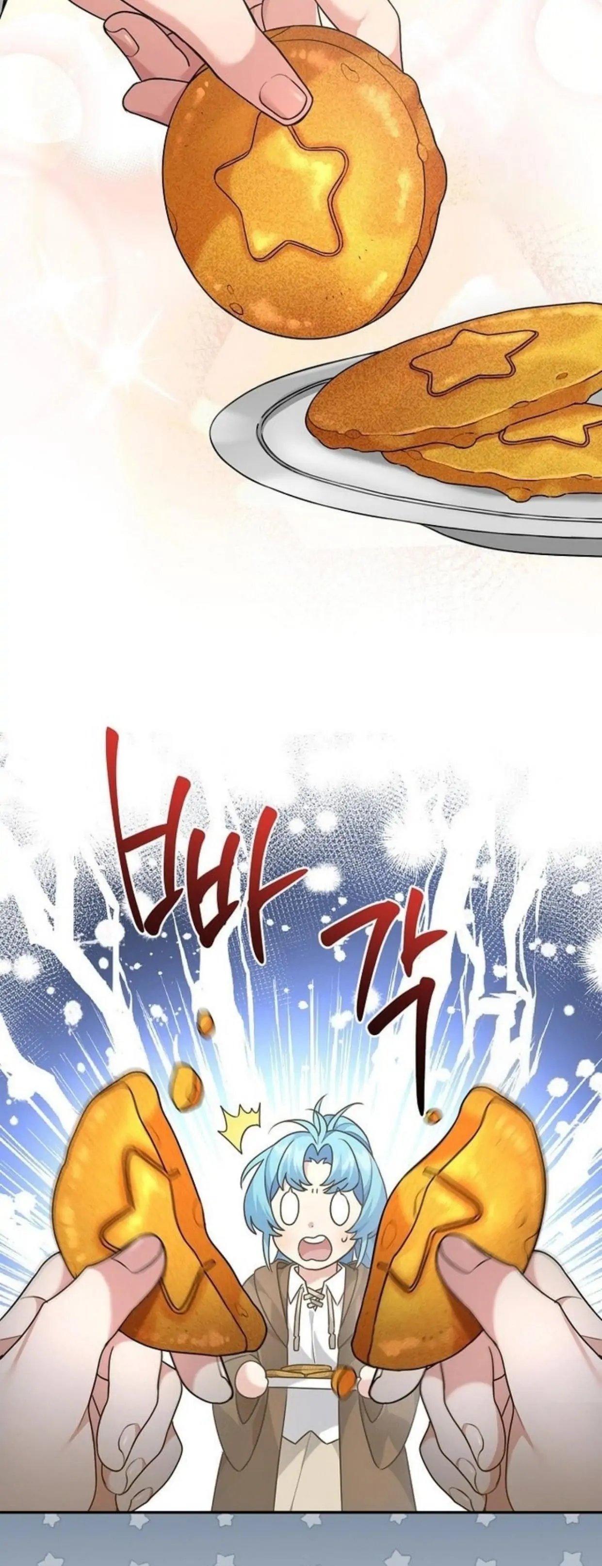 I’m a Villainess, but I’m Good at Cooking - Chapter 2 40 I’m a Villainess, but I’m Good at Cooking - Chapter 2 40