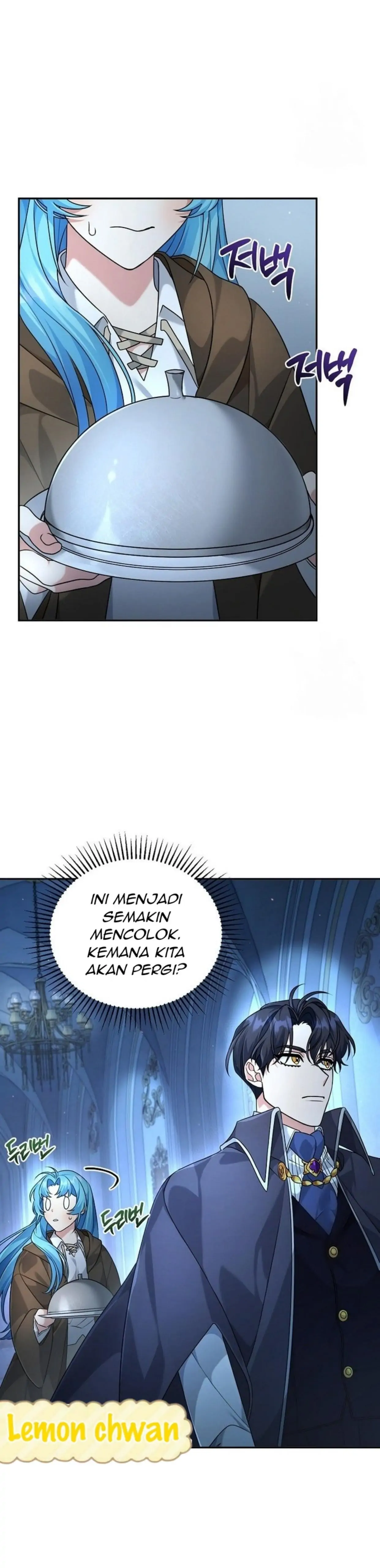 I’m a Villainess, but I’m Good at Cooking - Chapter 2 47 I’m a Villainess, but I’m Good at Cooking - Chapter 2 47