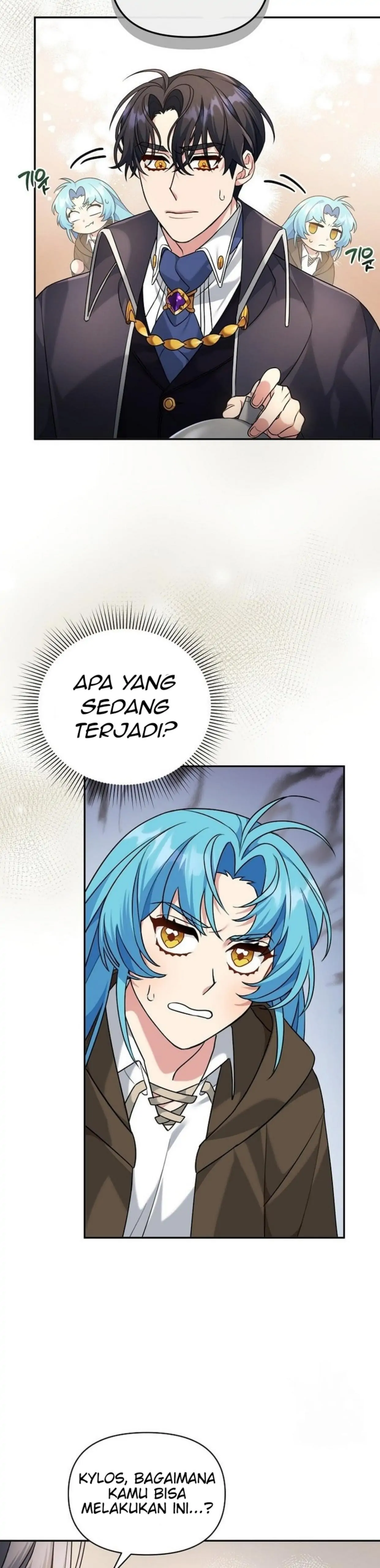 I’m a Villainess, but I’m Good at Cooking - Chapter 2 59 I’m a Villainess, but I’m Good at Cooking - Chapter 2 59