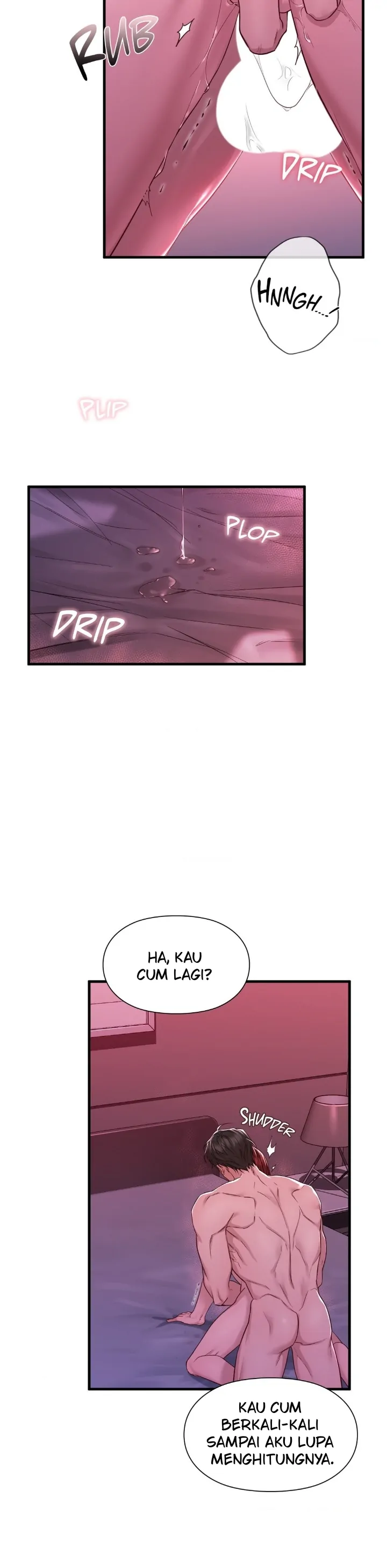Lost Motion - Chapter 10 17