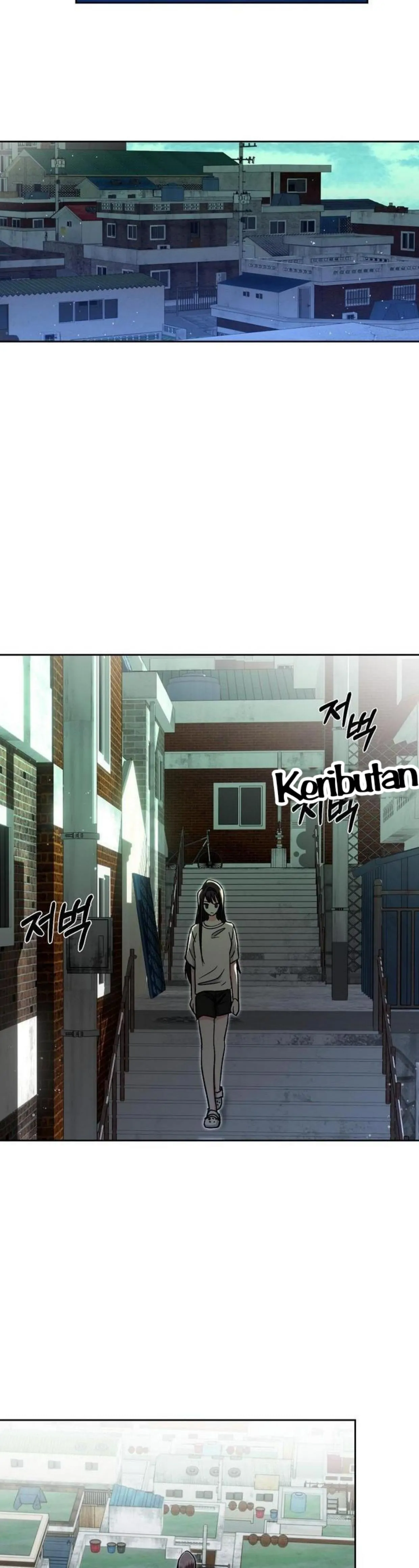 Five Senses (KIM Salgu) - Chapter 3 13