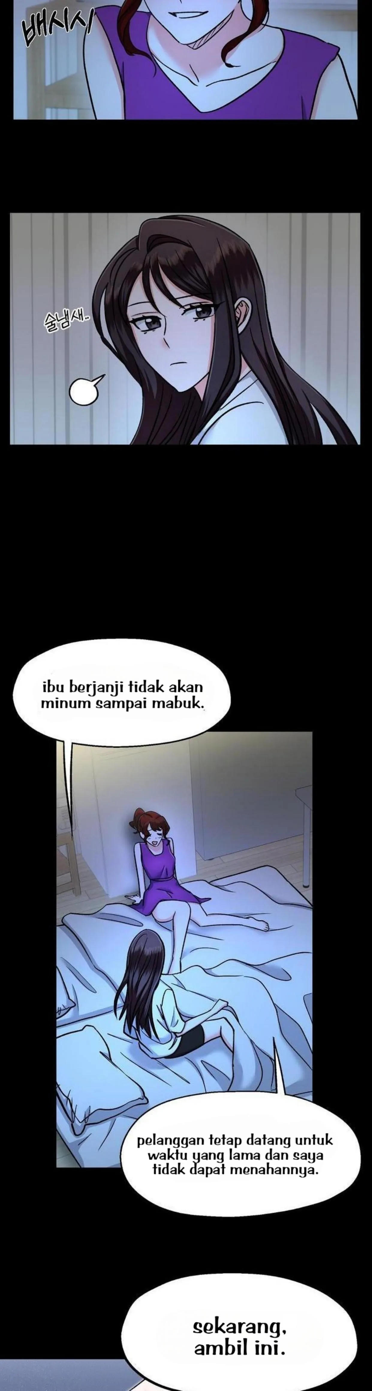 Five Senses (KIM Salgu) - Chapter 3 7