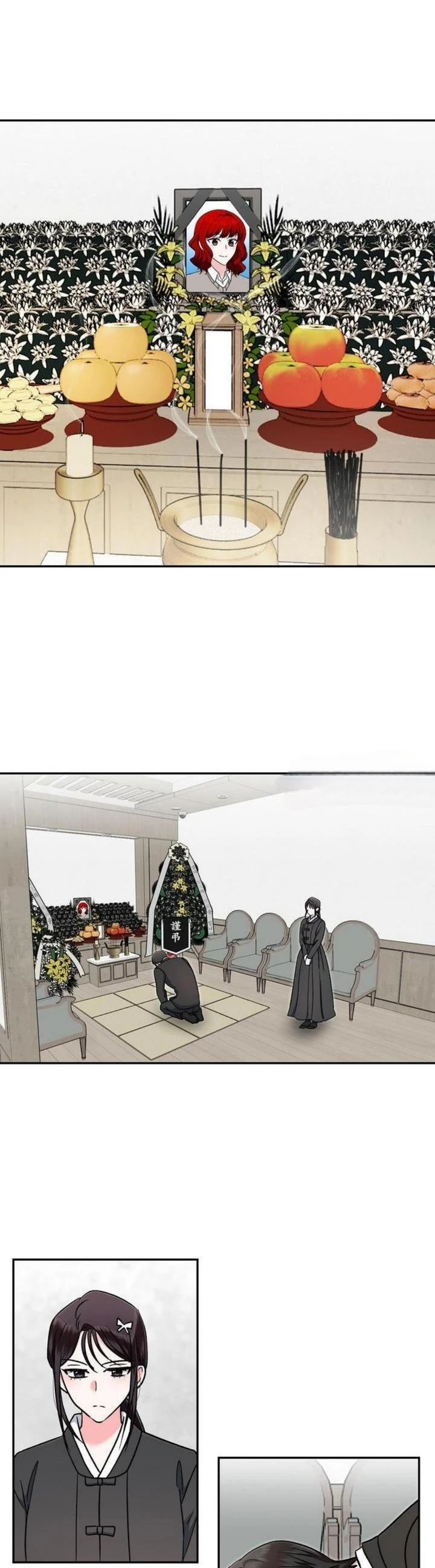 Five Senses (KIM Salgu) - Chapter 10 8