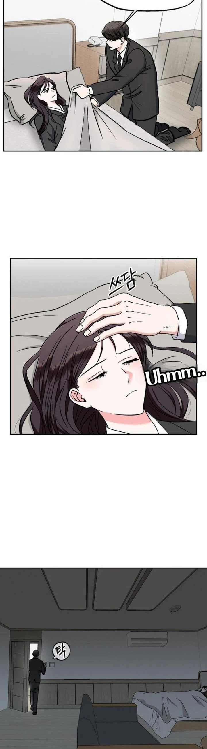 Five Senses (KIM Salgu) - Chapter 10 19