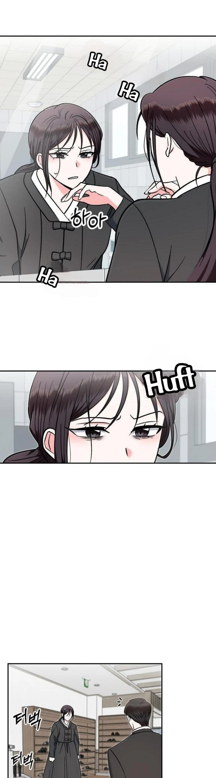 Five Senses (KIM Salgu) - Chapter 10 16