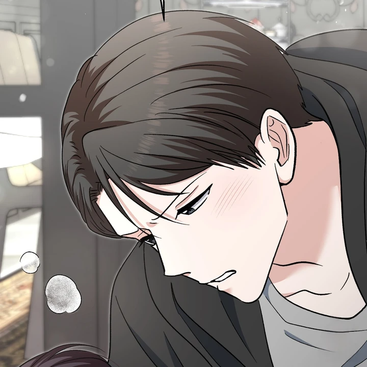 Five Senses (KIM Salgu) - Chapter 17 8 Five Senses (KIM Salgu) - Chapter 17 8