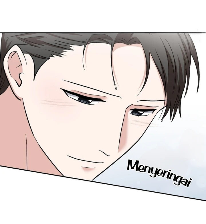 Five Senses (KIM Salgu) - Chapter 17 21 Five Senses (KIM Salgu) - Chapter 17 21