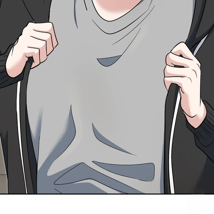 Five Senses (KIM Salgu) - Chapter 17 12 Five Senses (KIM Salgu) - Chapter 17 12