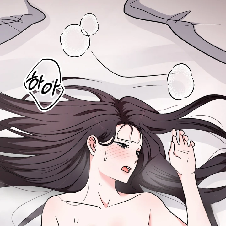 Five Senses (KIM Salgu) - Chapter 17 114 Five Senses (KIM Salgu) - Chapter 17 114