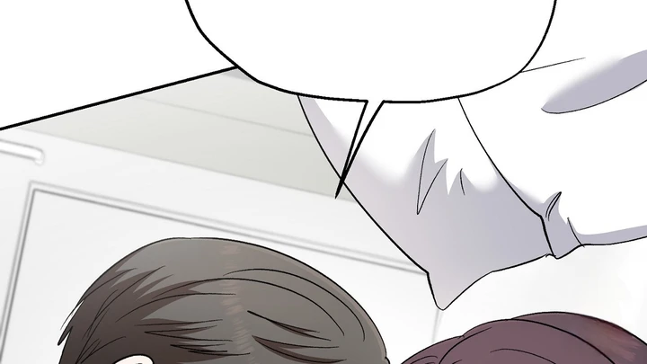 Five Senses (KIM Salgu) - Chapter 17 78 Five Senses (KIM Salgu) - Chapter 17 78