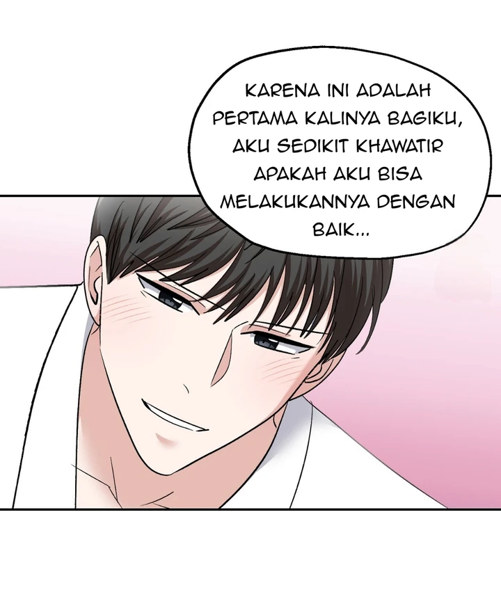 Five Senses (KIM Salgu) - Chapter 17 72 Five Senses (KIM Salgu) - Chapter 17 72
