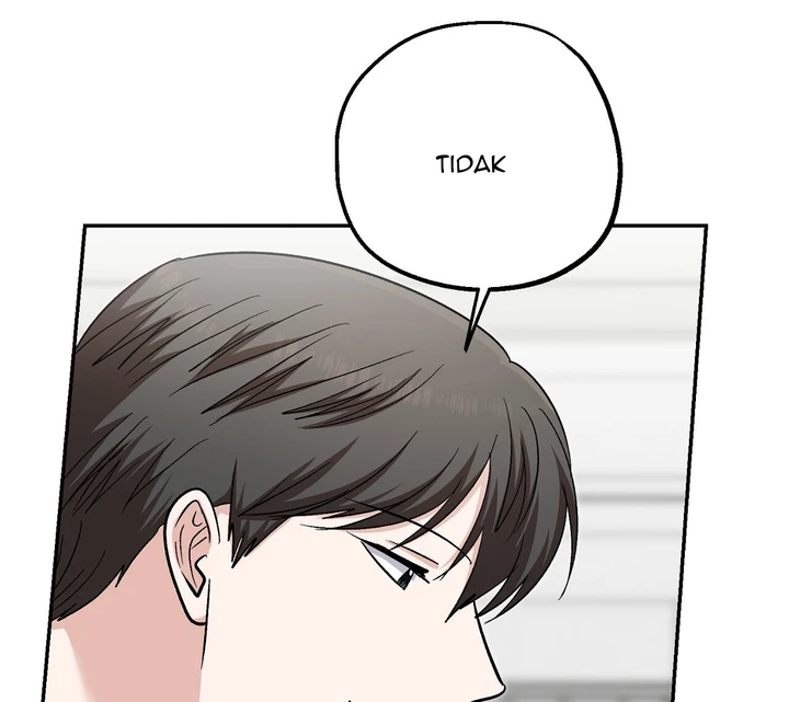 Five Senses (KIM Salgu) - Chapter 17 43 Five Senses (KIM Salgu) - Chapter 17 43