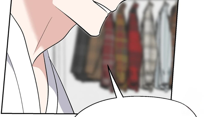 Five Senses (KIM Salgu) - Chapter 17 44 Five Senses (KIM Salgu) - Chapter 17 44