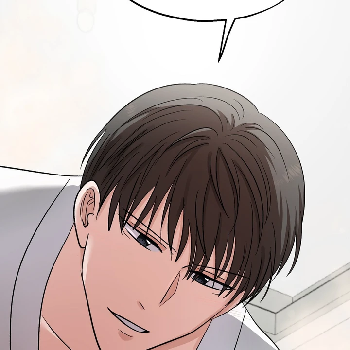 Five Senses (KIM Salgu) - Chapter 17 53 Five Senses (KIM Salgu) - Chapter 17 53