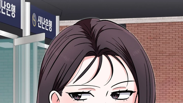 Five Senses (KIM Salgu) - Chapter 14 87 Five Senses (KIM Salgu) - Chapter 14 87