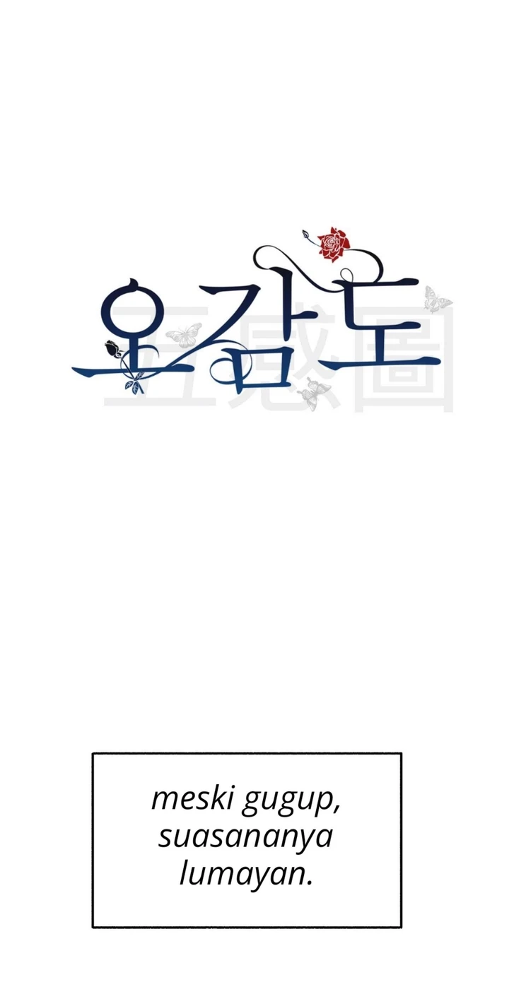 Five Senses (KIM Salgu) - Chapter 14 13 Five Senses (KIM Salgu) - Chapter 14 13